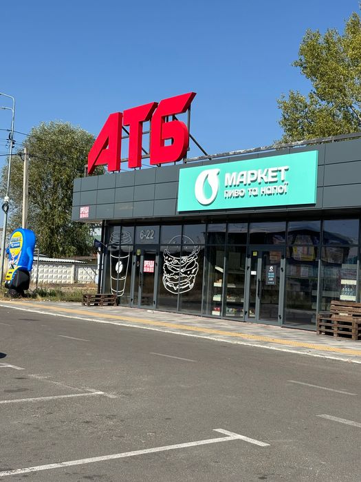 Сдам помещение, Погребы Киев