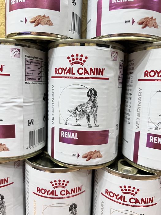 Корм Poyal Canin для собак із захворюваннями нирок