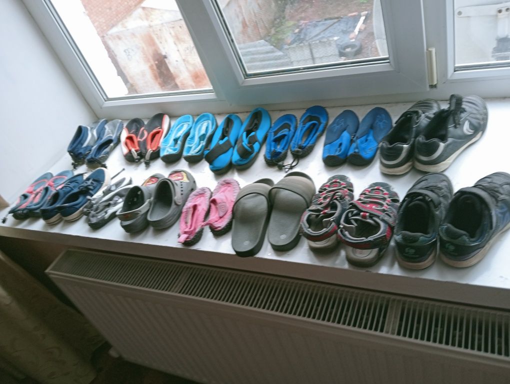 Удобные предложения
