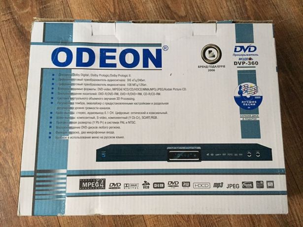 Dvd проигрыватель Odeon DVP-360