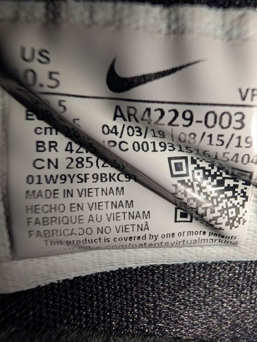 Кросівки Nike KD 12 "Anthracite" 44.5 (US 10.5)