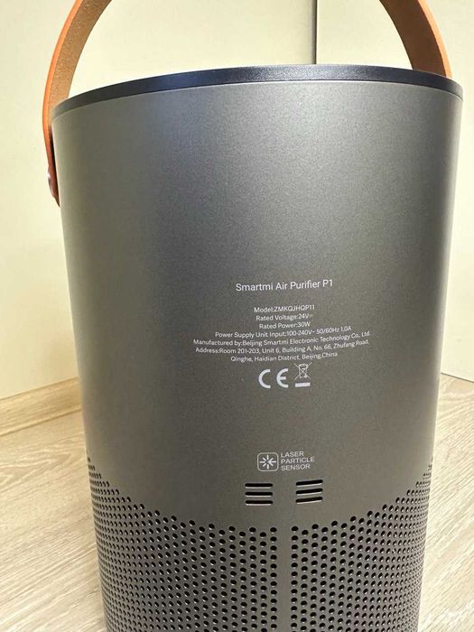 Очищувач повітря SmartMi Air Purifier P1