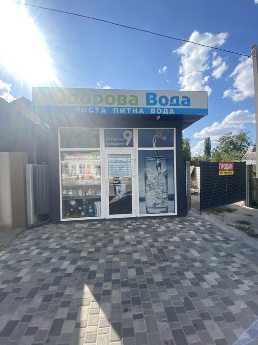 Продам участок в центре 12 соток ул. Большая Ковалёвка