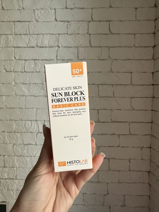 Histolab сонцезахисний есенц SENSITIVE SKIN BLOCK FOREVER PLUS SPF 50+