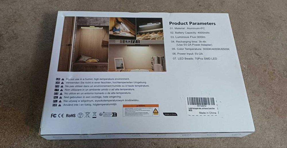 Світильник акумуляторний.Акумуляторна магнітна світлодіодна панель.