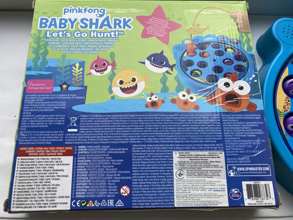 Настільна гра Cardinal Industries Baby Shark Fishing Game Риболовля