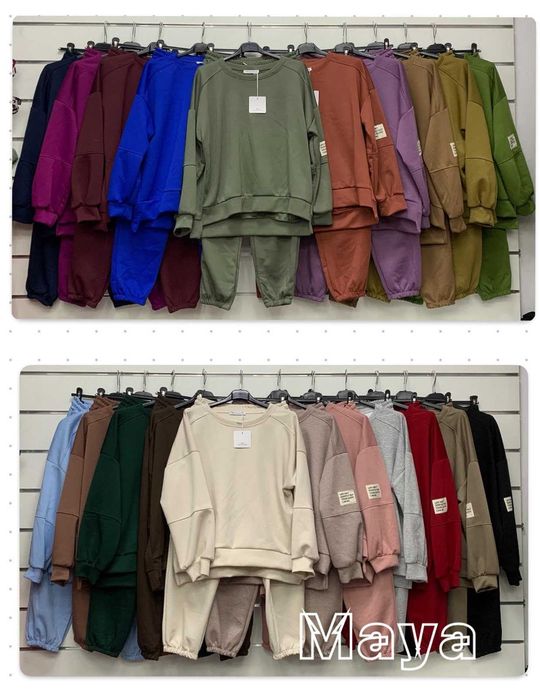 Komplet masełko z naszywką