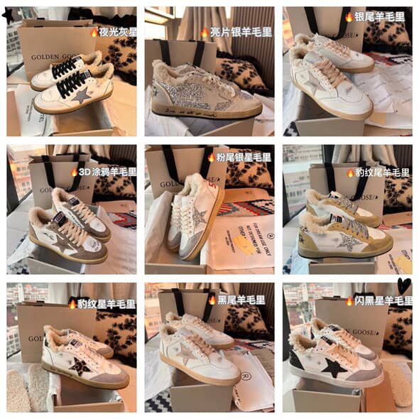 Кеди голден гус з хутром . Зимні кеди golden goose . Під замовлення !!