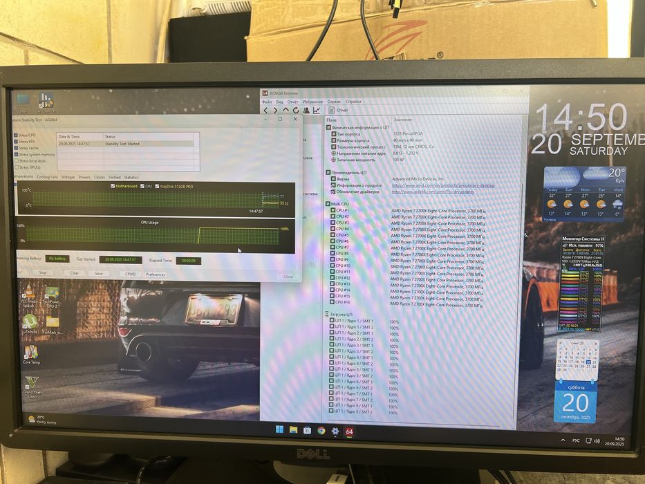 Ігровий ПК Ryzen7 2700x RX580 8GB DDR4 32RAM 3200