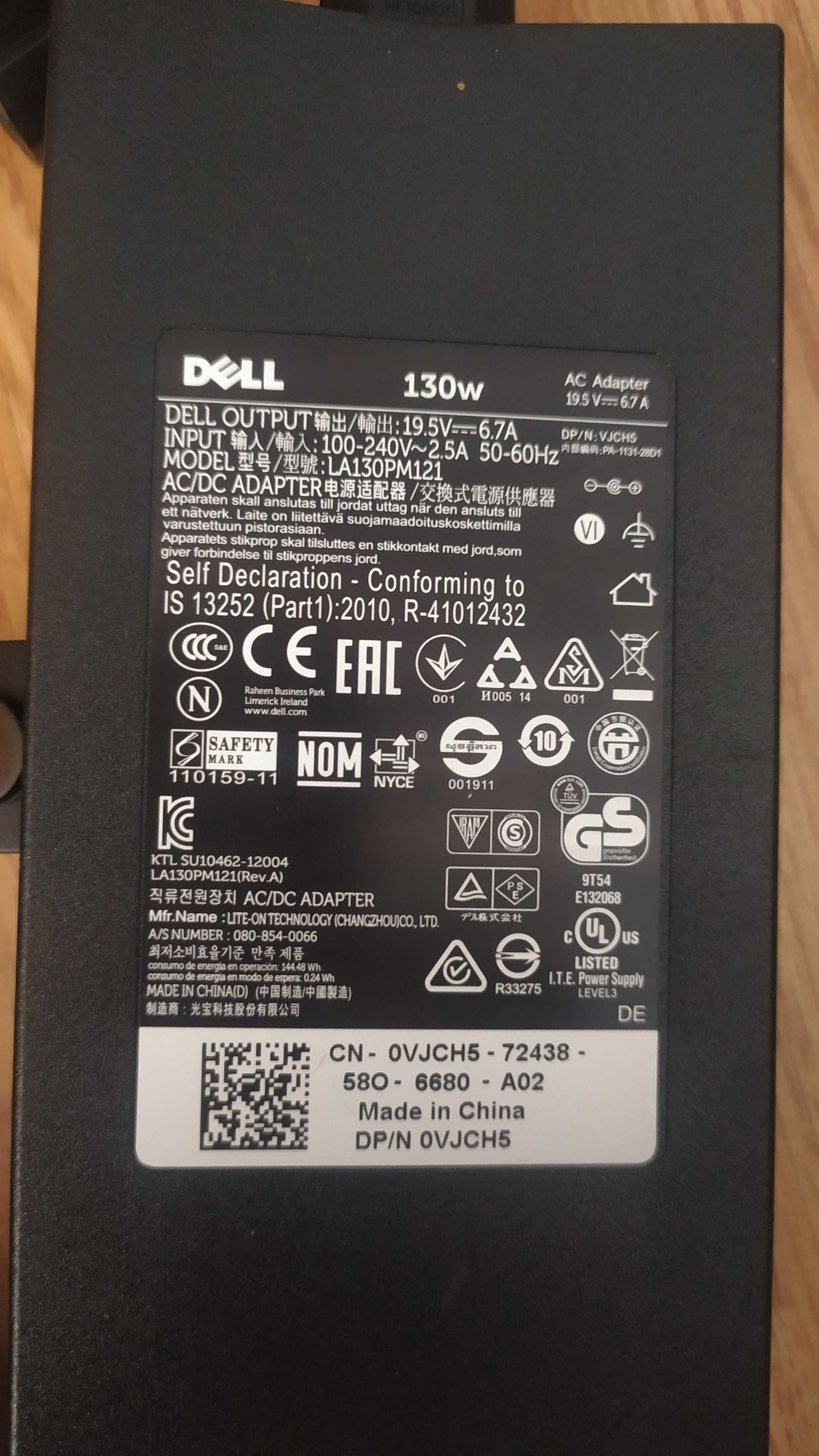 Zasilacz Dell Power Adapter 90W 19.5V 4.7A 7.4x 5.0 LA90PM121
