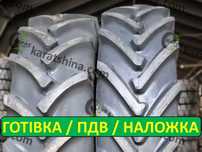 Шини 15.5-38 (16.9-38) Польща, Росава, Турція, Китай та інші.