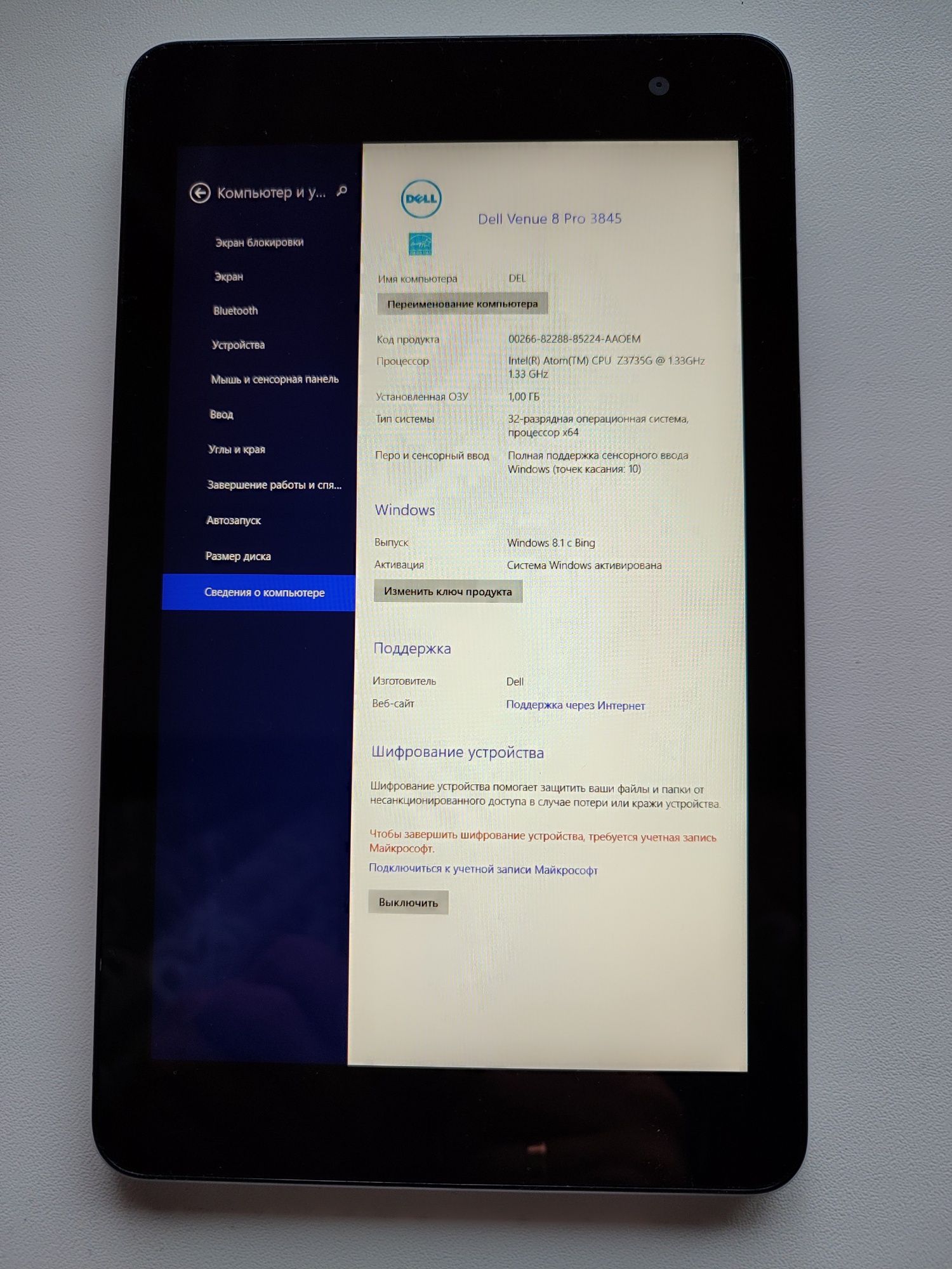 Планшетний ПК Dell venue 8 pro 3845