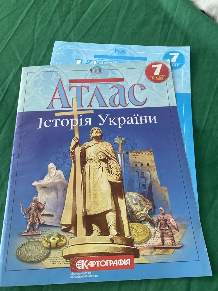 Атлас + контурная карта по истории украины 7 класс