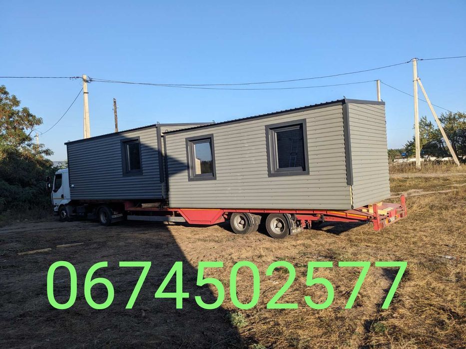 Послуги трала, низькорамна платформа Рівне