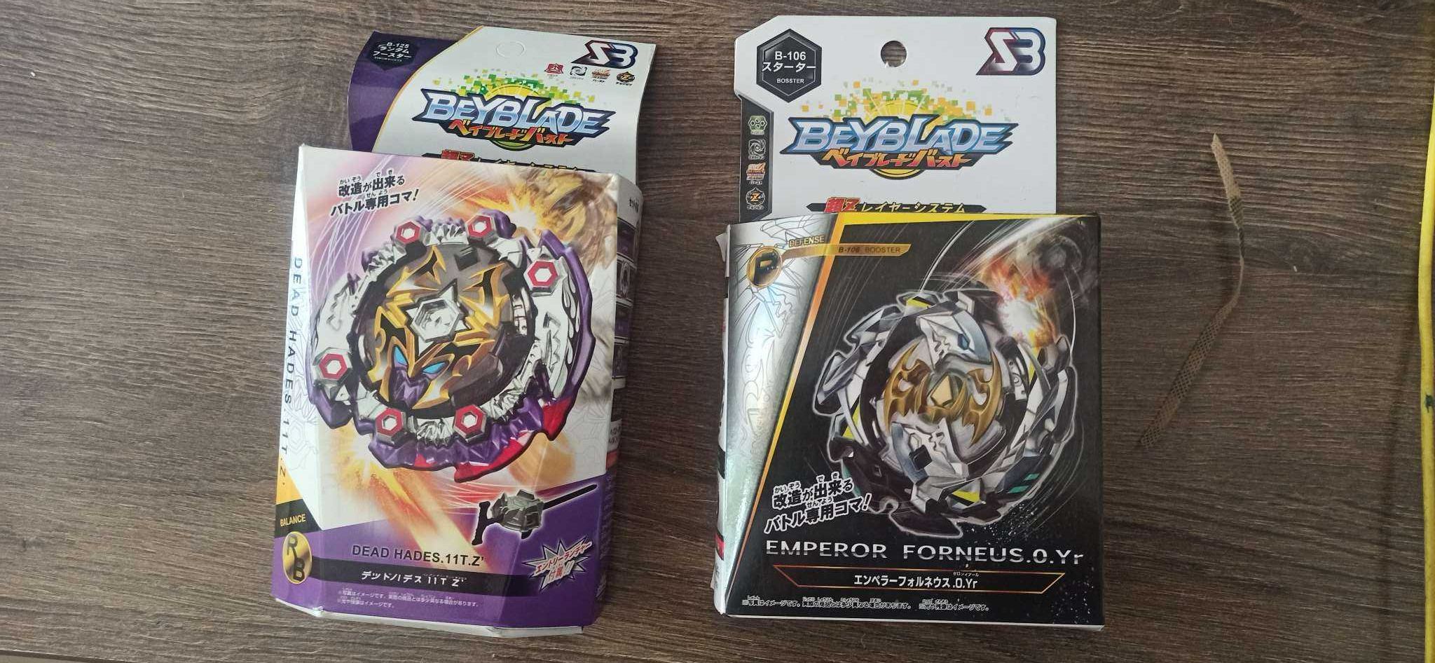 Ігровий набір Beyblade