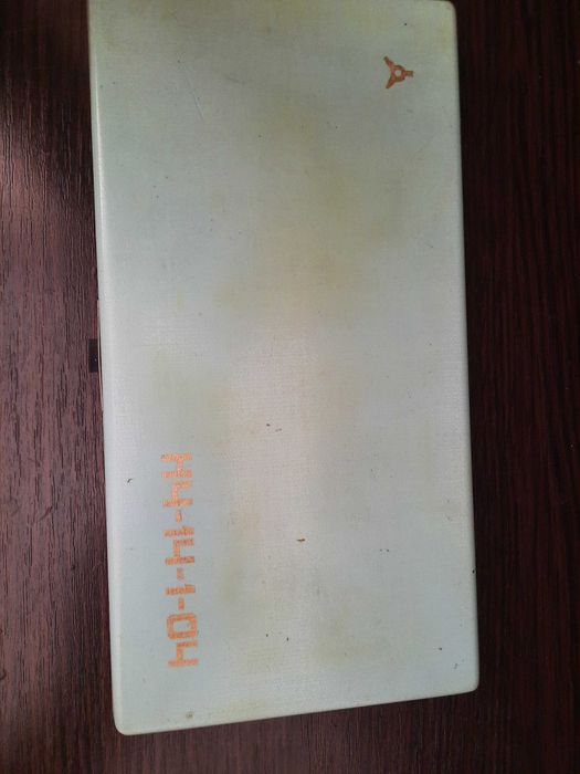 Готовальня для черченя