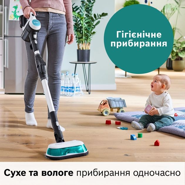 Акумуляторний пилосос Bosch Unlimited 7 ProHygienic Aqua