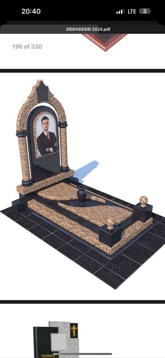 Вироби з граніту від виробника