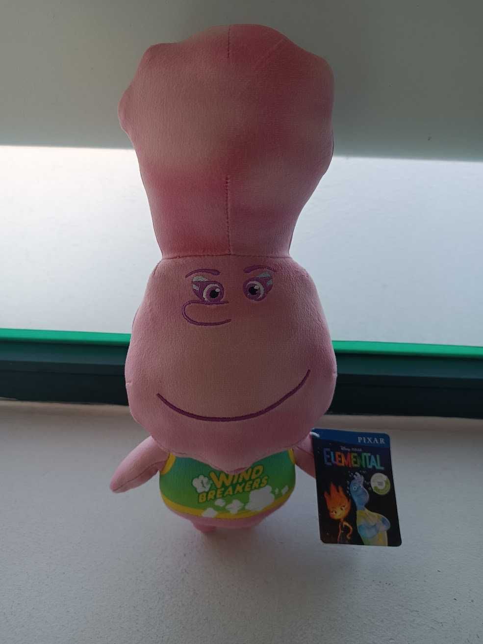 MEGA PROMO:Peluche Elemental Gale 34cm