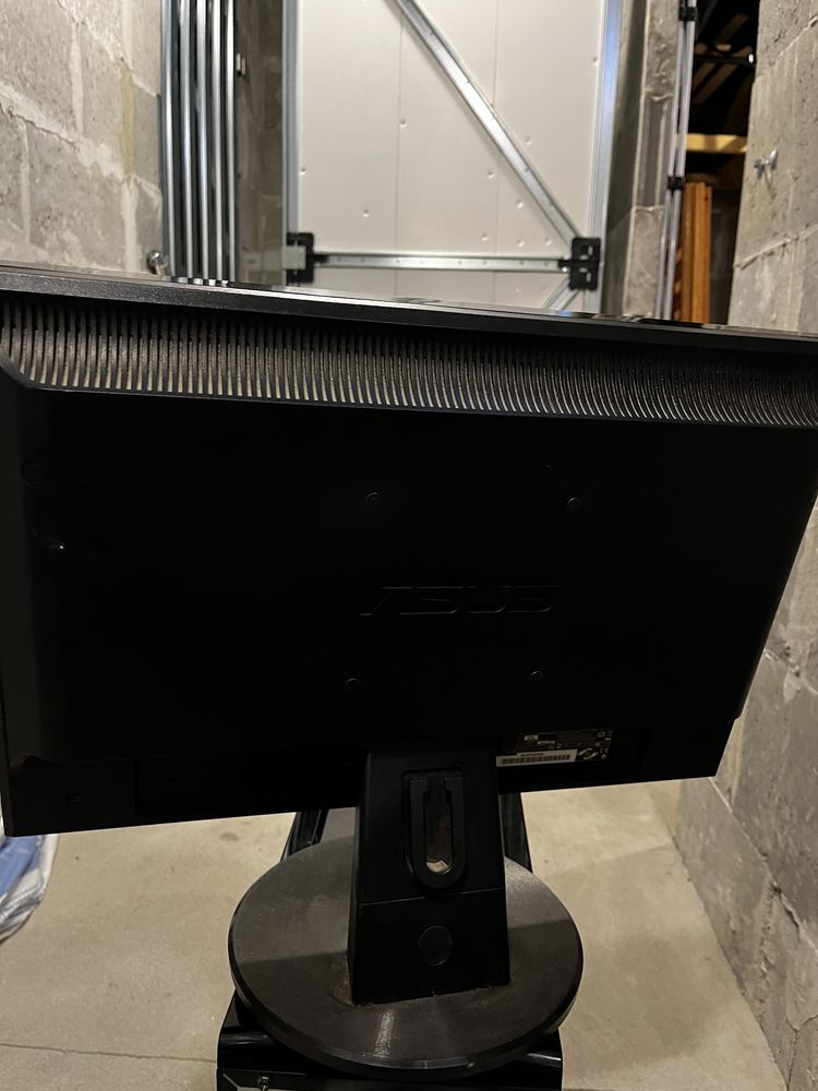 Monitor Asus Sprawny