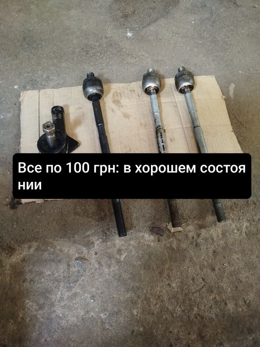 Продам ступицу на Форд Сиерра