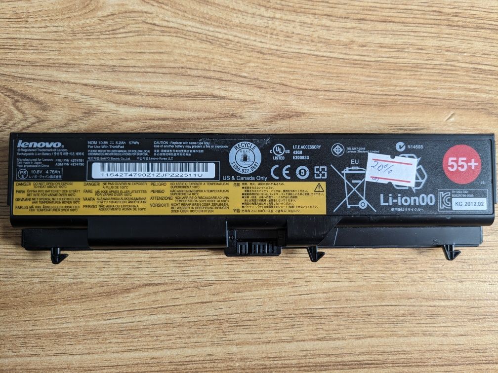 Оригінальна батарея Lenovo Thinkpad L410 L510 L412 T410 T420 T510 T520