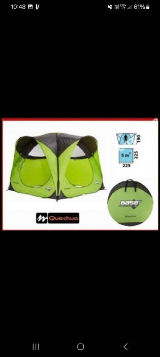 Quechua base second namiot  unikat już nie dostępny na rynku