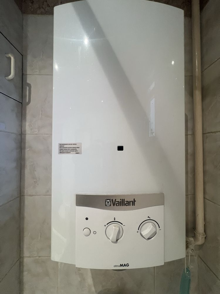 VAILLANT atmo mag 114/1 mini