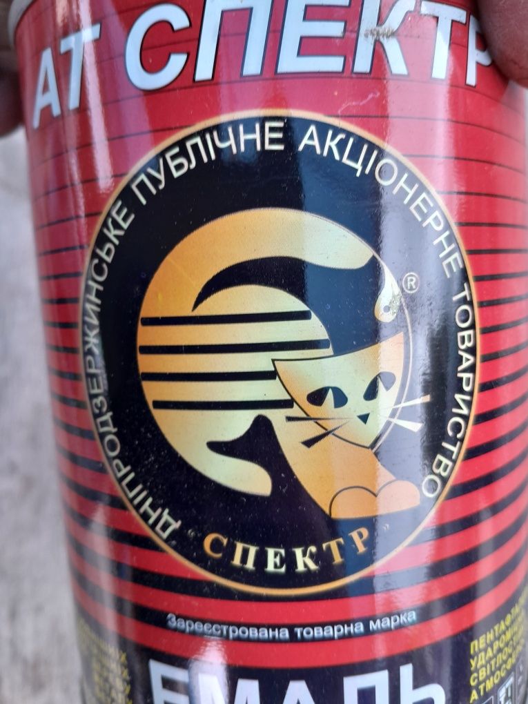 краска серебрянка 3 л