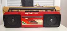 Magnetofon Belaruś  M-410 C
