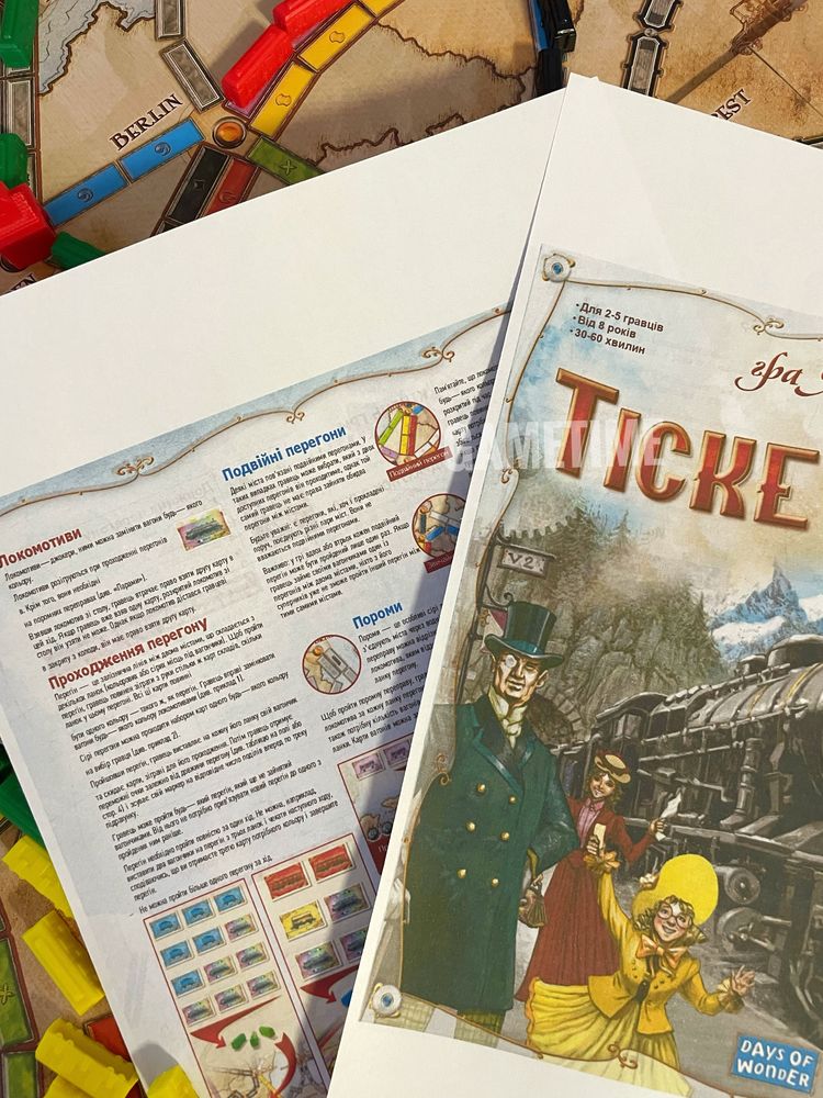 Билет на Поезд Европа Ticket to Ride Europe Квиток на Потяг Европа