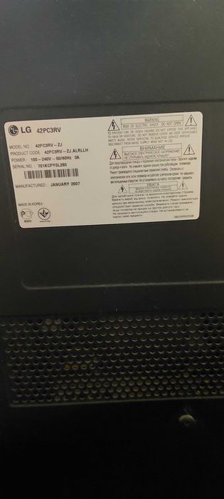 Телевизор LG42PC3RV (2007)