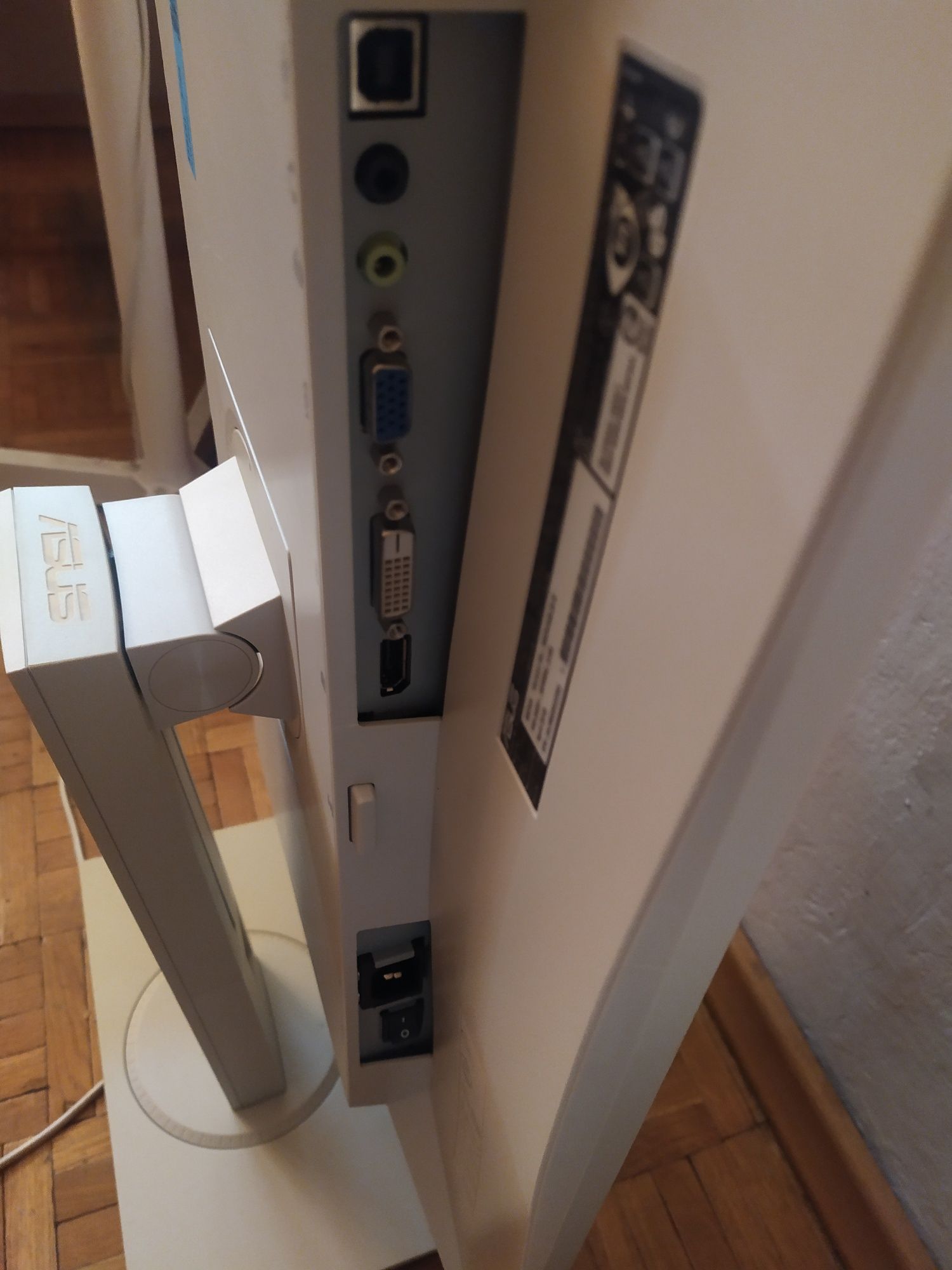 Monitor ASUS 24' FULL HD cali DVI VGA 60 Hz Biały
