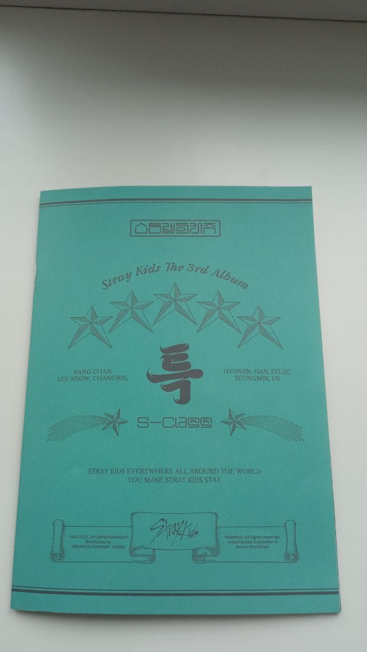 Оригінальний третій альбом 
Stray kids 5 star Стрей кідс