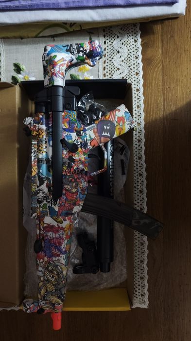 Автомат на орбізах MP5K