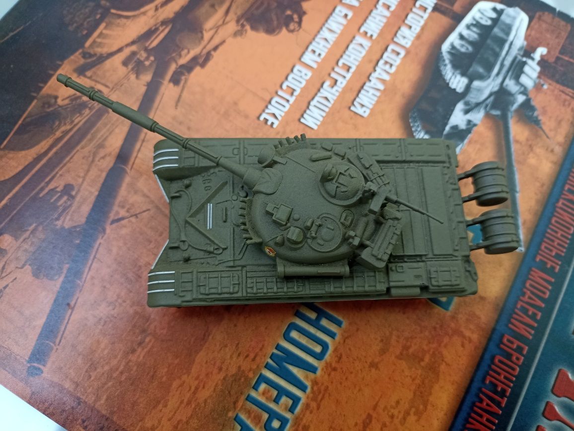 Масштабна модель танка Т-72 (Русские танки N° 1)