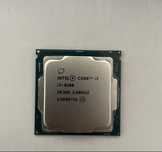 Procesor intel core i3-8100