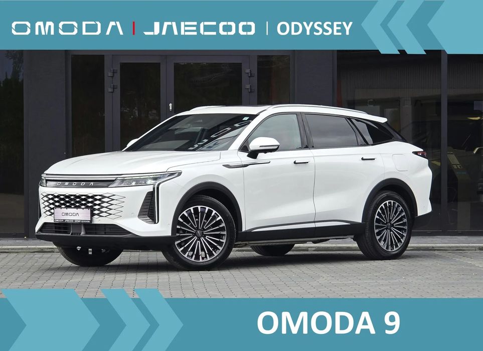 Omoda 9 Super Hybrid - Exclusive