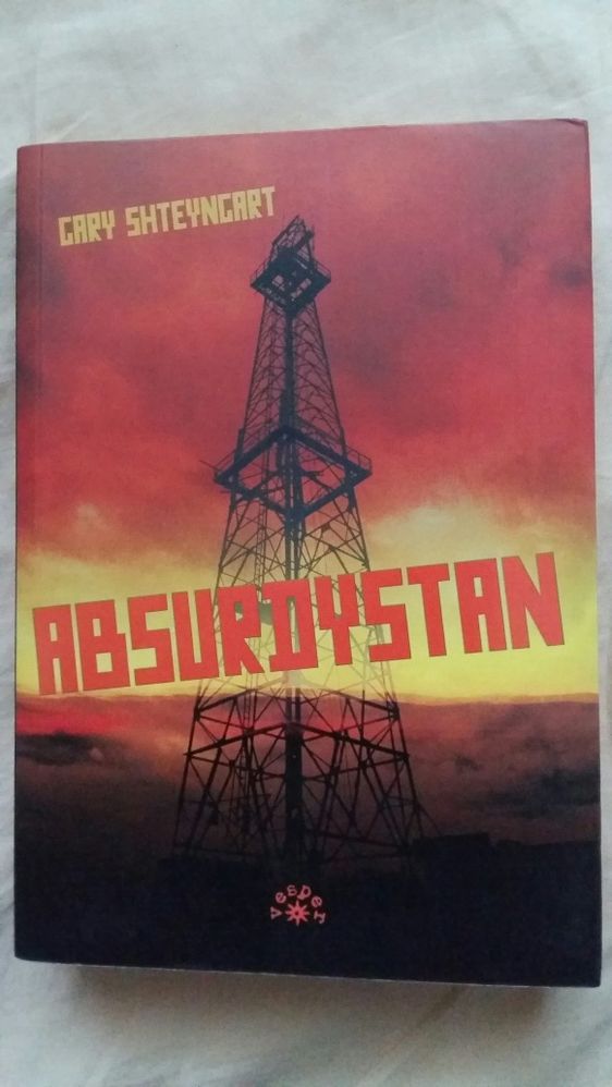Absurdystan Gary Shteyngart zabawna powiesc