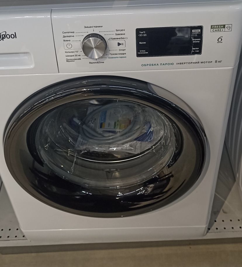 Пральна машина Whirlpool FFB 8248 BV UA З ФУНКЦІЄЮ ОСВІЖИТИ ПАРОЮ.
