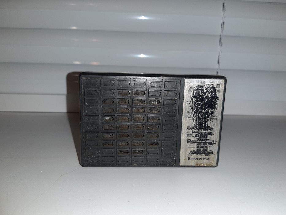 Продам Радиоточка Кировоград СССР