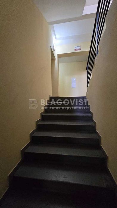 Продається 4 кім квартира з ремонтом  ЖК 7 -я Щасливе