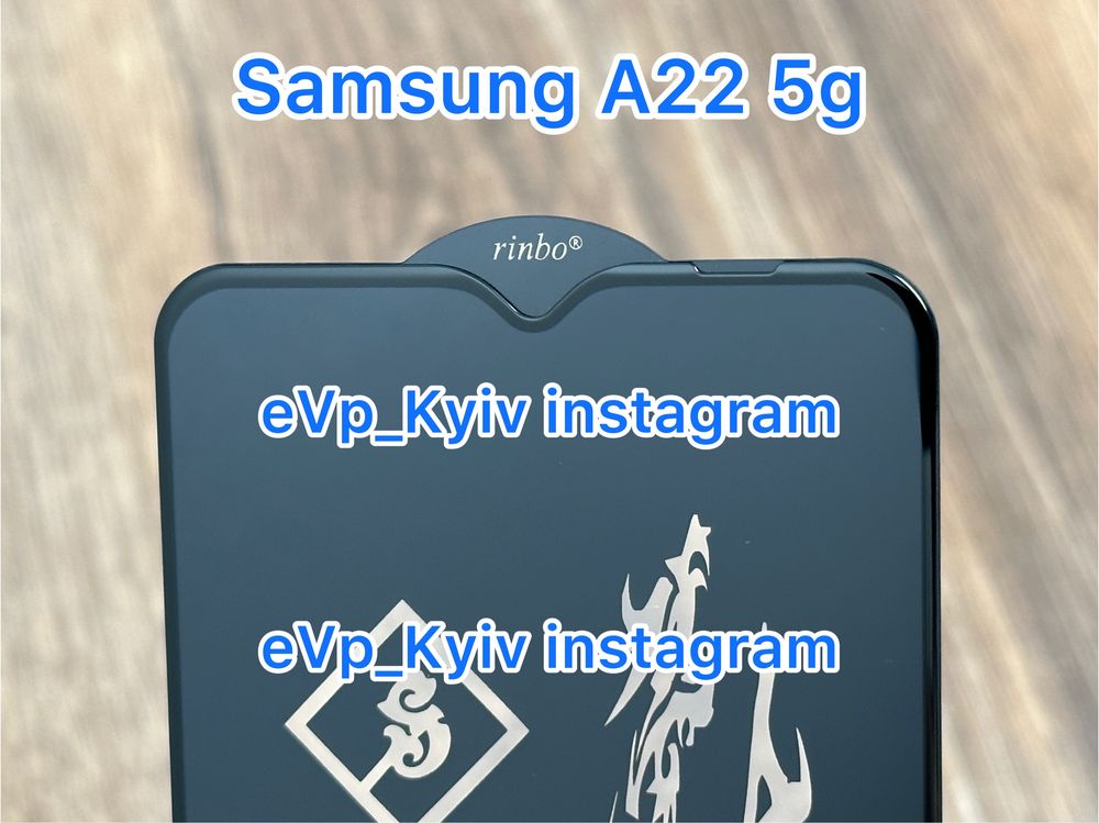 Скло Samsung A22 5g стекло Самсунг А 22