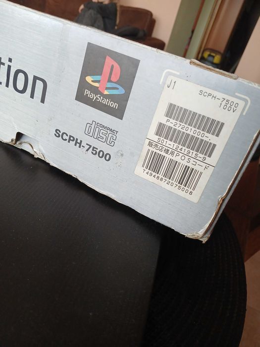 konsola z kolekcji sony playstation