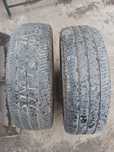 Opony letnie 215/65 R16C * Wulkanizacja * Puszcza Miejska * montaż *