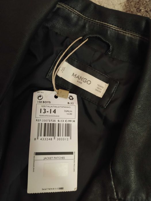 Продам куртку чоловічу нову