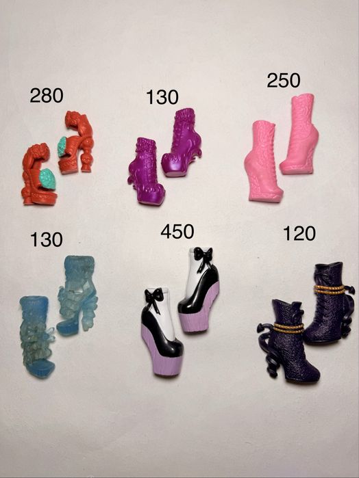 Взуття для монстер хай