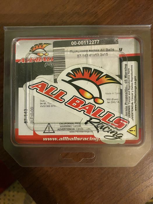 Пильники вилки all balls 57-143