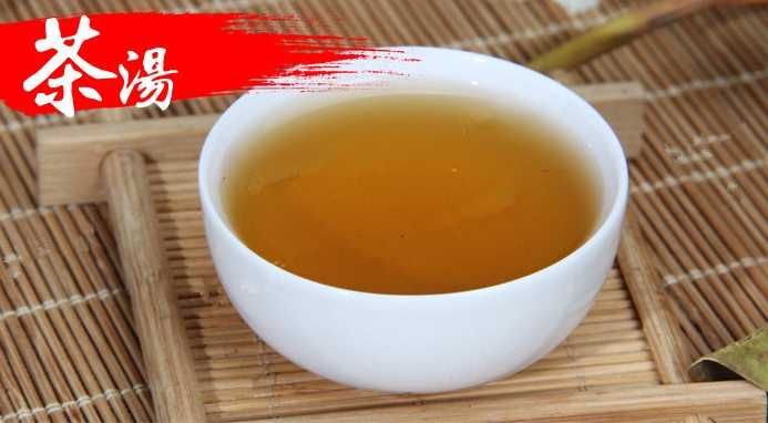 TEA Planet - Zielona herbata z Taiwanu - Oolong Żeńszeń 250 g