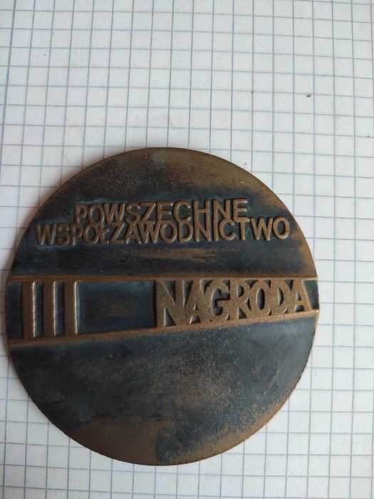 Odznaki, odznaczenia, medale, PRL, 6 medali brąz